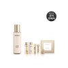 [Plan] NEW Signia Balancing Emulsion 150ml / [기획]NEW 시그니아 밸런싱 에멀전 150ml