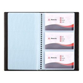 Hamosky Business Card Holder Organizer Book - PU Leather, 2 Pack Total for 600 Business Cards