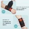 Wrist Support, Sweat Absorbent, Quick Drying, Wrist Fixation, 360° Wrap,
