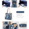 Sleeping Sheep 2 Types to Choose from, Cute, Camouflage Pattern,