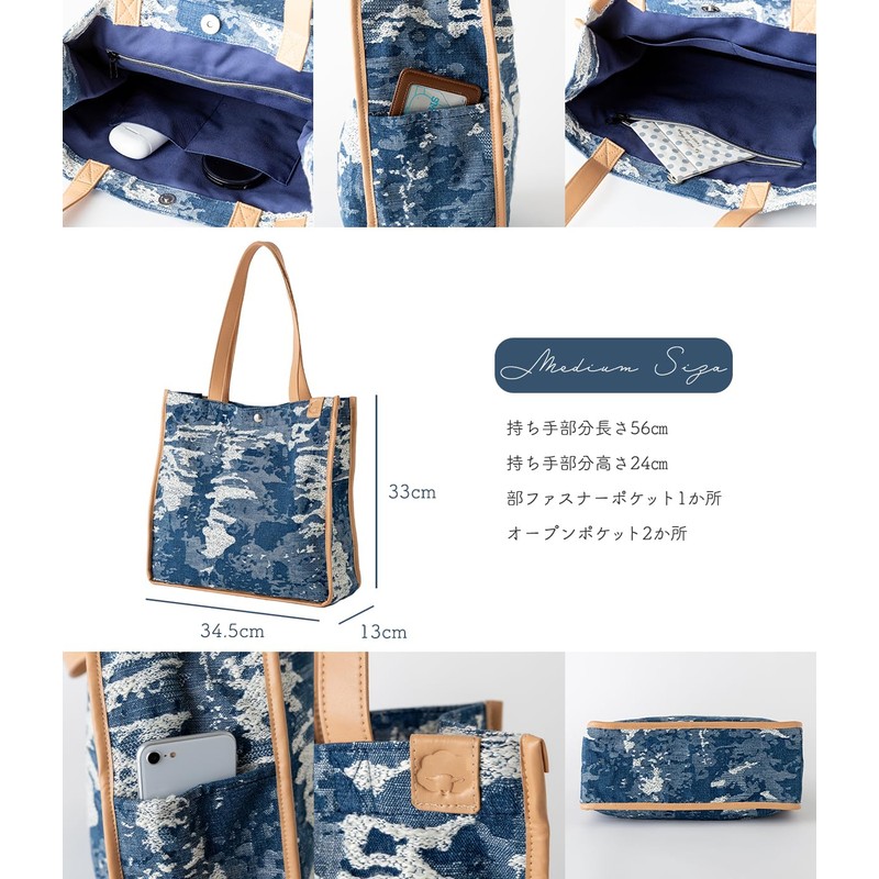 Sleeping Sheep 2 Types to Choose from, Cute, Camouflage Pattern,