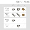 DOD SC2-762-SL Stainless Steel Rabbit Sierra Brothers Sierra Cup, Deep