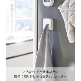 Yamazaki (山崎実業) Magnet Kitchen Towel Holder White Approx 5.5 x 2.3 x 5.5 cm Aqua 4133