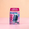 Green Monster Inner Blossom Probiotics 5 billion lactic acid bacteria