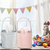 Pack of 3 Easter baskets, Easter nest, Easter bags, Easter