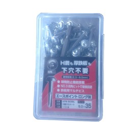 Amano Seisakusho Ace Point Long IX 0.2 x 1.4 inches (5.0 x 35 mm), 1 Box (Pack of 110)