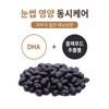 1+1+1 마이결핏 삼지창 눈썹 타투펜 0.8g 4종 /아이브로우 눈썹펜슬 브로우
