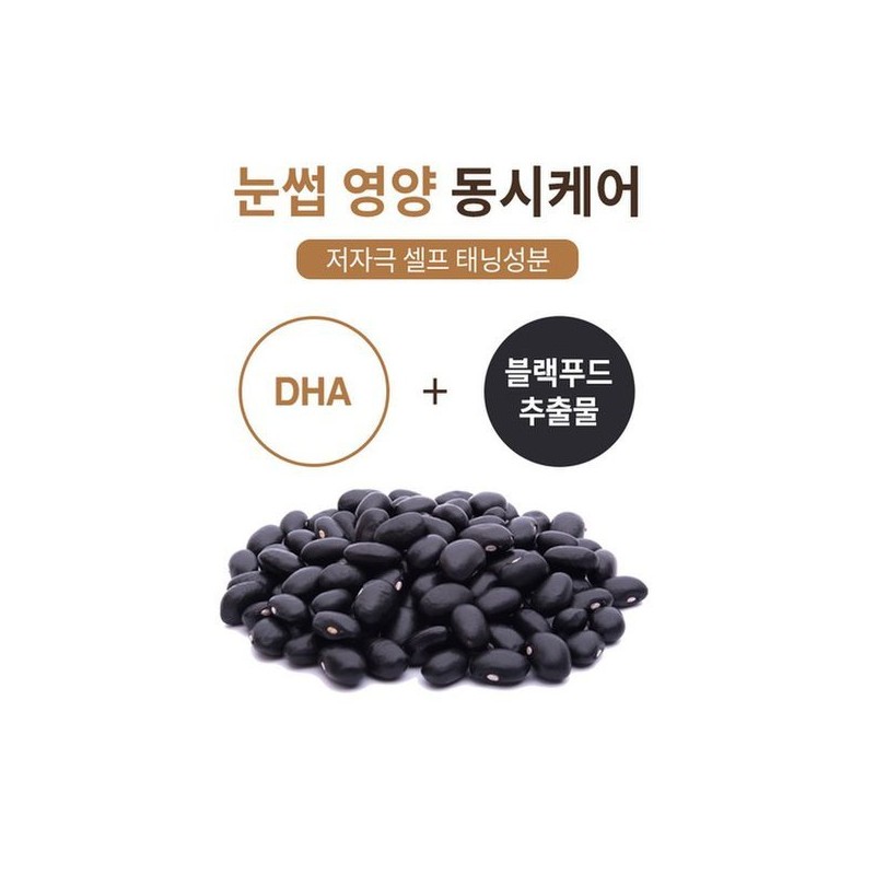 1+1+1 마이결핏 삼지창 눈썹 타투펜 0.8g 4종 /아이브로우 눈썹펜슬 브로우