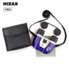 Misar Tech Binoculars Compact Zoom 10x Max 30x 21mm Caliber