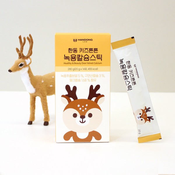 Handong Deer Antler Research Institute [On Sale] Handong Kids Strong Deer Deer Calcium Stick 8 boxes (20g x 112 packs) Jelly type for 16 weeks / 한동녹용연구소 [온세일]한동 키즈튼튼 녹용칼슘스틱 8박스 (20g x 112포) 16주분 젤리형