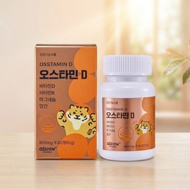Osstem Pharma Ostamine D Vitamin D3 Magnesium Manganese 850mg x 60 tablets (51g) + 3 units / 오스템파마 오스타민D 비타민D3 마그네슘 망간 850mg x 60정(51g) + 3개