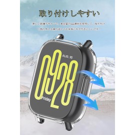 Redmi Watch 5 Lite Case, Redmi Watch 5 Lite Protector Cover TPU Material Transparent Shockproof Ultra Thin Lightweight Anti-Fingerprint Protective Cover for Redmi Watch 5 Lite Non-Glass Material