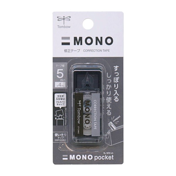 Tombow CT-CM5C10 Pencil Correction Tape Mono Pocket, Width 0.2 inches