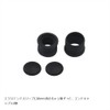 Effex (EFFEX) Grip Heater Extend Sleeve for φ22.2 130mm EGH-R-130