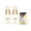 Mastina Ampoule Season 3 Blemish Blemish Care Mastic Ampoule 25ml x 2 + Sample / 매스티나 앰플 시즌3 잡티 기.미 케어 매스틱앰플 25ml 2개+샘플