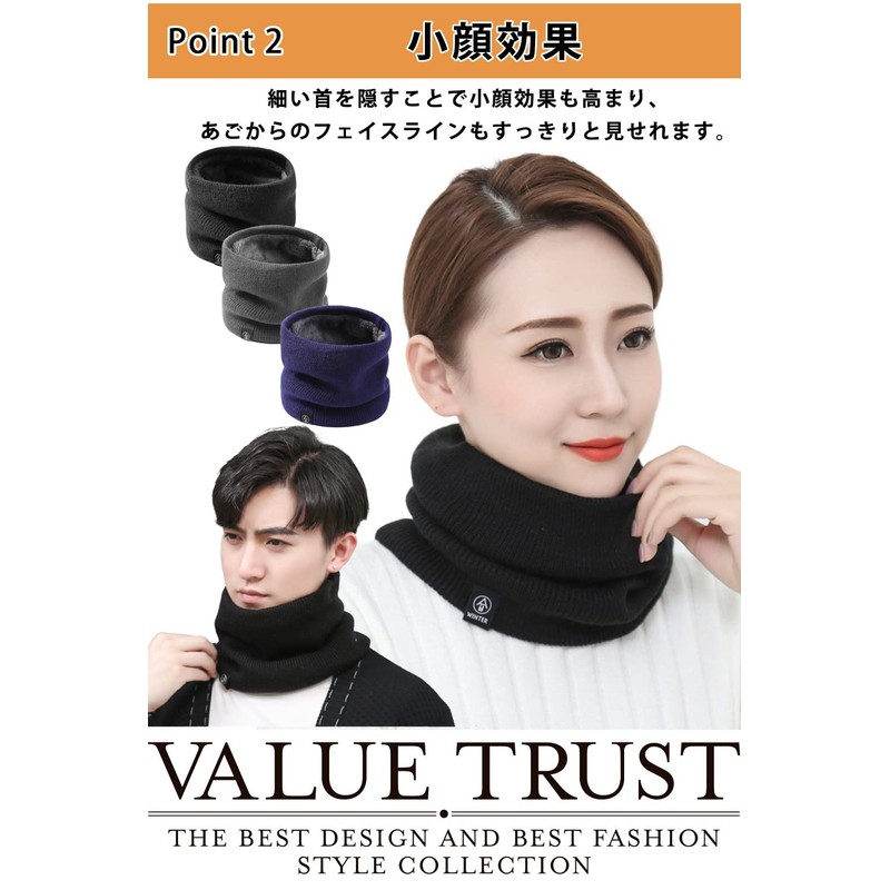 VALUE TRUST Men's Neck Warmer, Autumn, Winter, Cold Protection, Stylish,