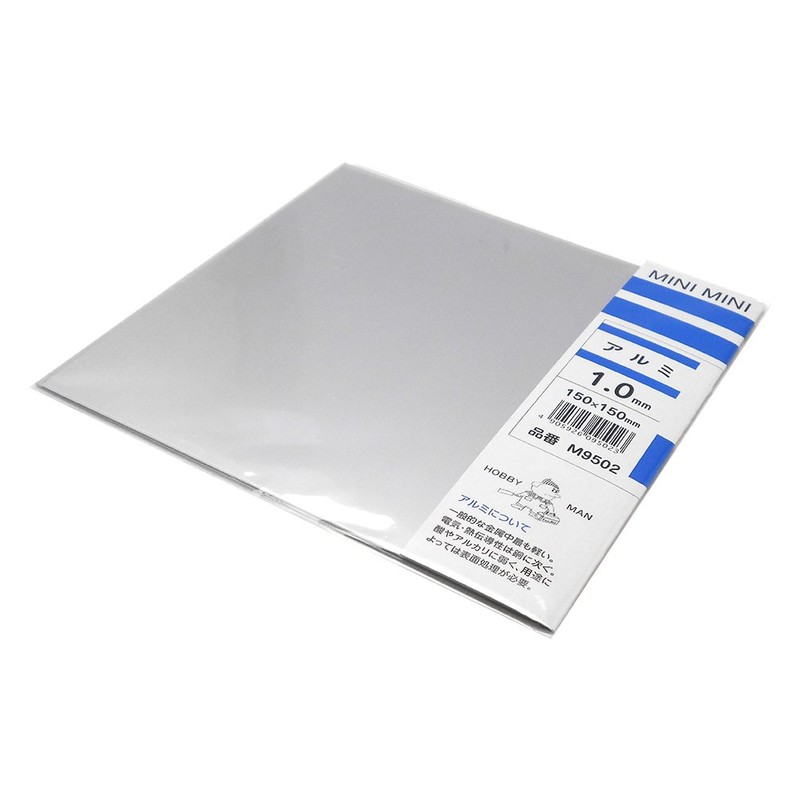 Kyuho Metal Works M9502 Mini Aluminum Plate, Thickness 0.04 x