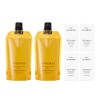 Athenia Skin Clear Cleansing Oil Eco Pack x 2 Set