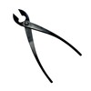Nagansha Arkland Sakamoto 725126 Branch Cutting Shears, Large, 7.9 inches