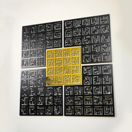 IWA CONCEPT Wooden Acrylic Asma Ul Husna 99 Names of Allah Kufic Islamic Wall Art | Islamic Ramadan Wall Decorations | Modern Muslim Housewarming Gift | Arabic Calligraphy | Quran Wall Art (Square Design (Medium 35.5x35.5 inches), Center Piece Gold Colou