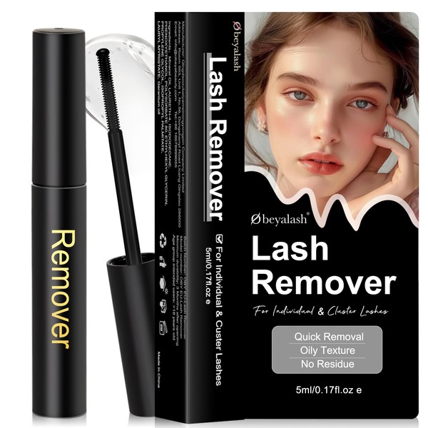 Eyelash Glue Remover 5 ml Lash Remover Eyelash Remover Glue Remover Glue Remover Obeyalash