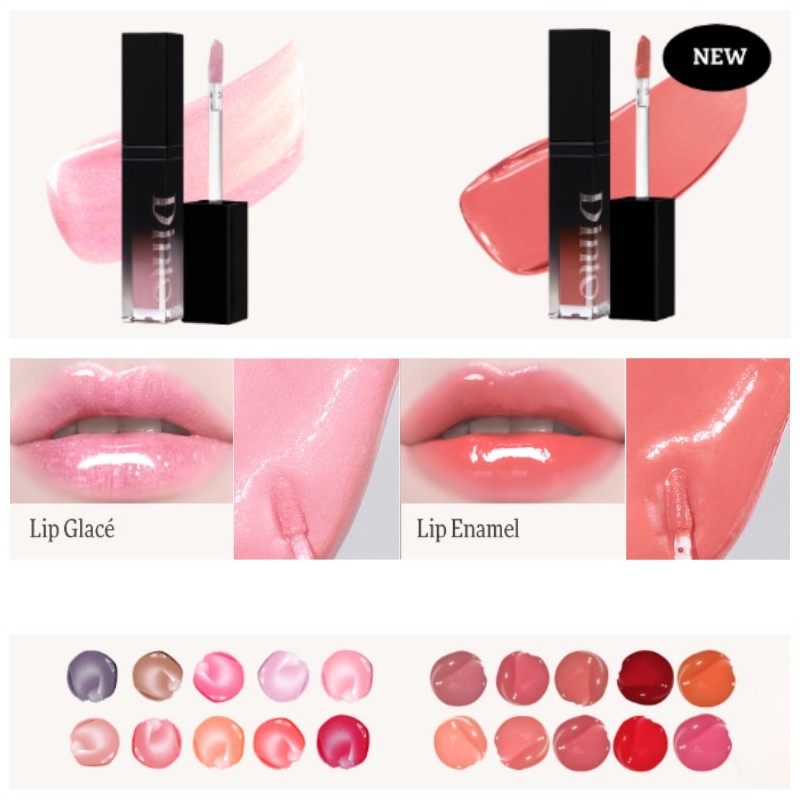 DINTO Pearl-kissed Plumping Lip Glace 4ml, Color:122 Neverland