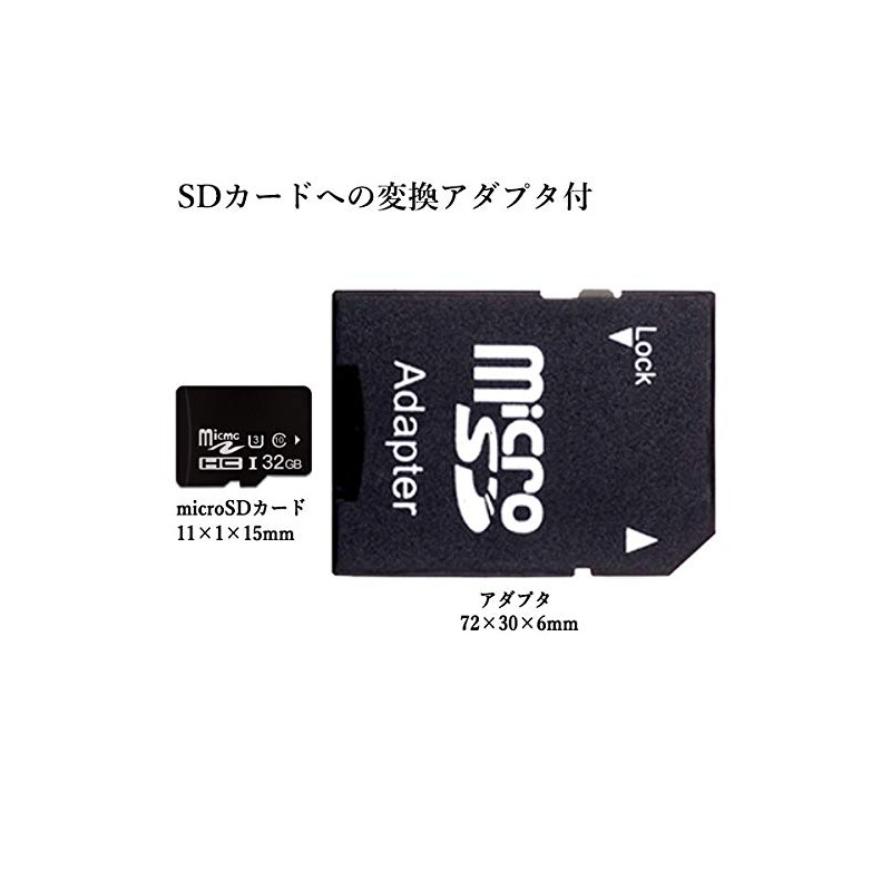 Micro SD Card, MicroSD Card, MicroSDHC Micro SD Card 32GB