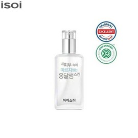 ISOI Toner, A Bottled Oasis For Your Skin 130ml