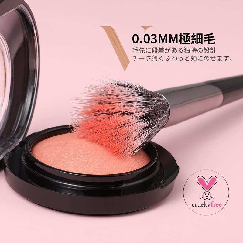 DUcare Cheek Brush, Stiplling Brush, 188 Brushes, Powder Foundation Brush,