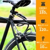Celadel Bicycle Key, Lightweight, 6.5 oz (185 g), Compact, Anti-Theft,