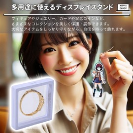 Alpha Depot Display Stand Acrylic Key Chain Rubber Strap Figure Card Display Display Storage (White, 11*11 x 4pcs)