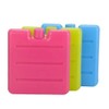 Set of 3 mini ice brick pack block blocks freezer