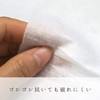 LEC Sesuki Gekiochi-kun Sheet for Kitchen