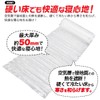 Air Mat, Camping, Disaster Prevention, Simple, Lightweight, Compact, Size L,