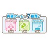 Maruka 174501 Sumikko Gurashi Pikogage Toy Game, For Ages 6