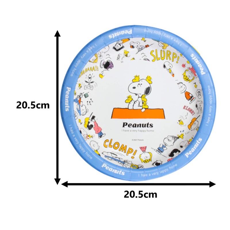 Sunup Paper Plates, Snoopy Retro Pattern, 7.9 inches (20 cm),