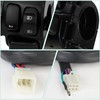 BHB Motorcycle 1" Handlebar Switches Control and Wiring Harness Compatible