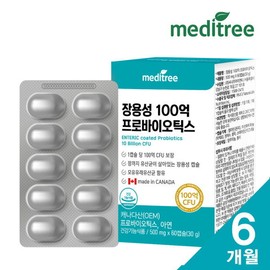 Enteric-soluble 10 billion probiotics, 3 boxes, 6-month supply