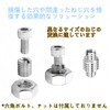 Korekaou Insert Nuts 10 Pcs Screw Conversion Adapter Stainless Steel