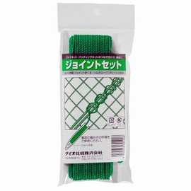 Dio Joint Set, Rope, Approx. 98.4 ft (30 m), Includes Net Needle, Green