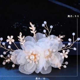 Mirhua Children's Hair Accessory, Petal Flower Hair Clip, Elegant Design, Perfect for Girls, Great for Photography, Piano Recitals, School Entrance Ceremonies, Graduation Ceremonies, Weddings, and