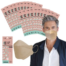 Unisex Adult Kids Disposable 3D KF94 Face Mask 4-Layer Filters Individual Packs Made in Korea (Beige Adult 20 Pcs)