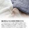 Carari Bath Towel, Microfiber Tricot, 5x Water Absorbency, Gray, Quick