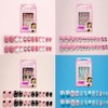 FRCOLOR 1 Pack 24pcs Child Pretty Nail Glue
