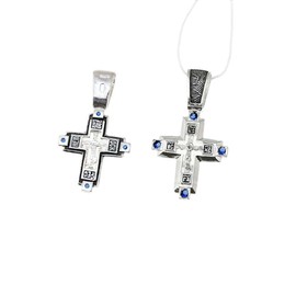 NKlaus Sterling Silver 925 Silver Cross Pendant Orthodox Russian 4 Blue Cubic Zirconia 4651 Christening, Sterling Silver, Cubic Zirconia