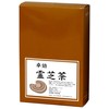 Shizen Kenkusha Reishi Tea Pack of 30 Simmered Tea Bags