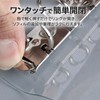 Sticker Book, A5 Transparent, 6 Holes, Clear Binder with 10