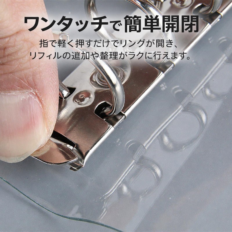 Sticker Book, A5 Transparent, 6 Holes, Clear Binder with 10