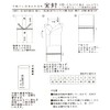 Hamamonyo Tenugui Hankachi Kinseu Kotobuki Petal Cloisonne