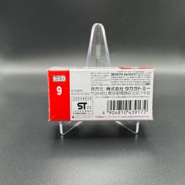 Takara Tomy Tomica Tomica No. 9 Komatsu Excavator PC200-10 Diecast Scale 1:122 US Seller